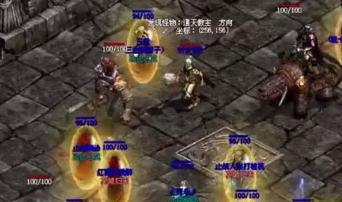 沃玛神殿激战祖玛弓将，收获与经验并存