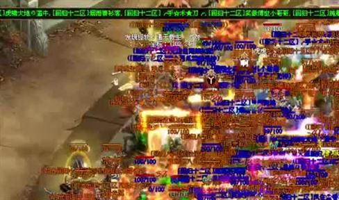 祖玛神殿七层：道士惊险抢怪大获全胜