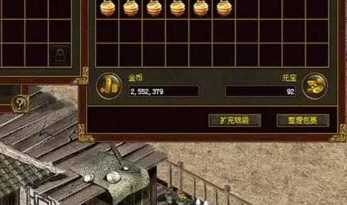 怎么才能发现自己玩的职业的优势