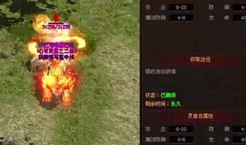 单职业第三季实力打造专业传奇私服