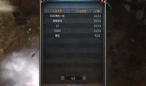 复古传奇1.76怒火一刀哪里下 1.76怒火一刀最新版分享