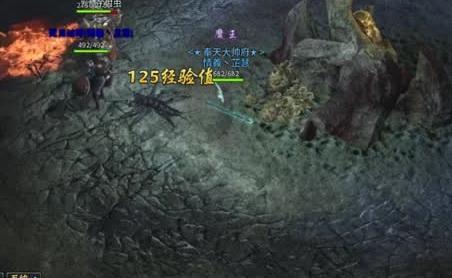 《原始传奇》尸王殿怎么玩_尸王殿玩法攻略
